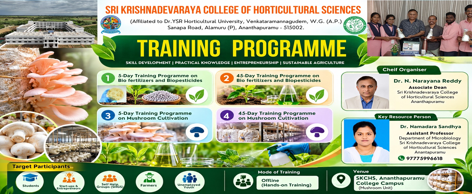 landscape horticulture certificate